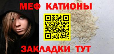 не бодяженный Нальчик