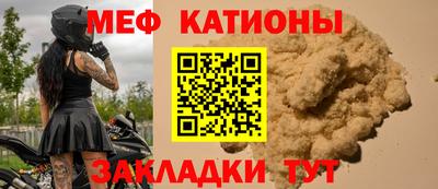 дмт Нарткала