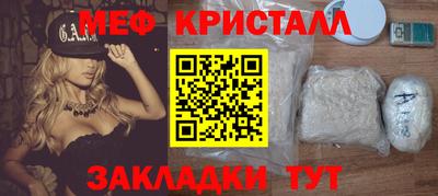 дмт Нарткала