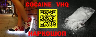 дмт Нарткала