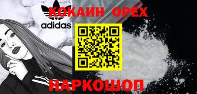 мефедрон VHQ Можга