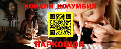 мефедрон VHQ Можга