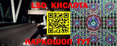 меф Моздок