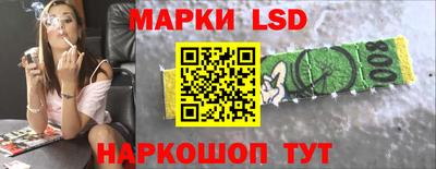 мефедрон VHQ Можга