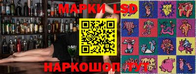mix Наро-Фоминск