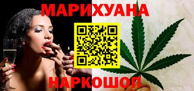 не бодяженный Нальчик