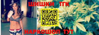 mix Наро-Фоминск