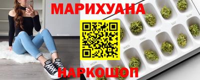 дмт Нарткала