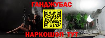 дмт Нарткала
