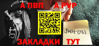 дмт Нарткала