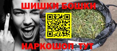 не бодяженный Нальчик