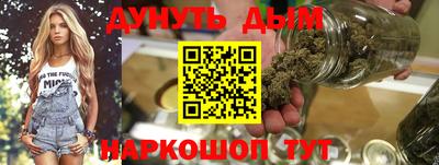 меф Можайск