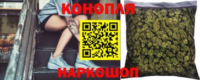 mix Наро-Фоминск