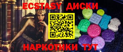 меф Моздок