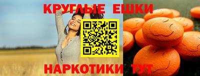 mix Наро-Фоминск