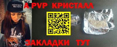 не бодяженный Нальчик