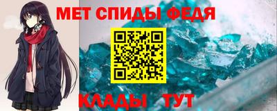 mix Наро-Фоминск