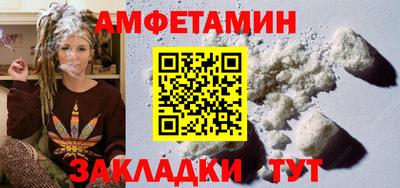 не бодяженный Нальчик