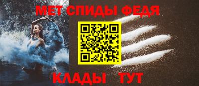 дмт Нарткала