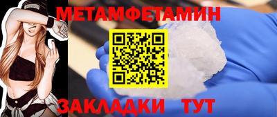 дмт Нарткала