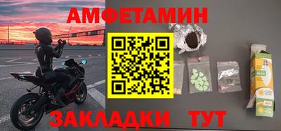 не бодяженный Нальчик