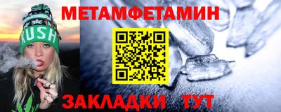 mix Наро-Фоминск