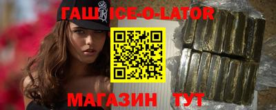 мефедрон VHQ Можга