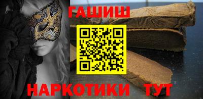 не бодяженный Нальчик