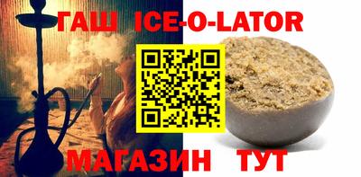 mix Наро-Фоминск