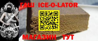 меф Моздок