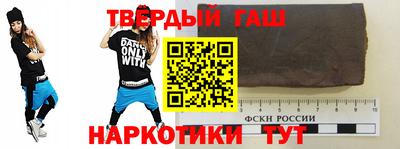 mix Наро-Фоминск