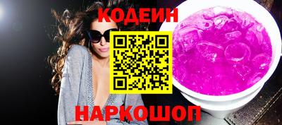 не бодяженный Нальчик